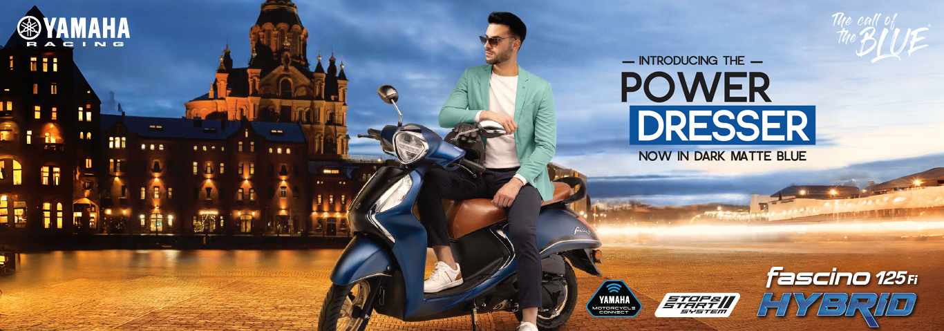 Sahana Motors