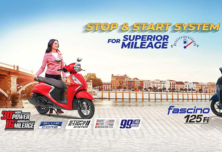 Sahana Motors