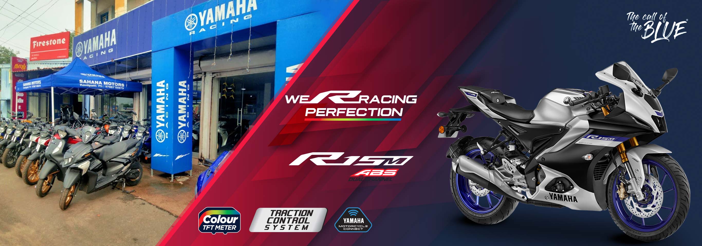 Sahana Motors